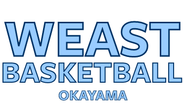 weastbasketball